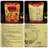 Haohuanluo Liuzhou River Snails Rice Noodle Snacks Guangxi Specialty 好欢螺螺蛳粉