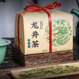 200g Yu Qian * Chinese Xi Hu Longjing Tea Long Jing Spring Dragon Well Green Tea