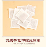 Herbal Tea with Ginseng and Perilla in Iron Box for Wellness Tea Bags