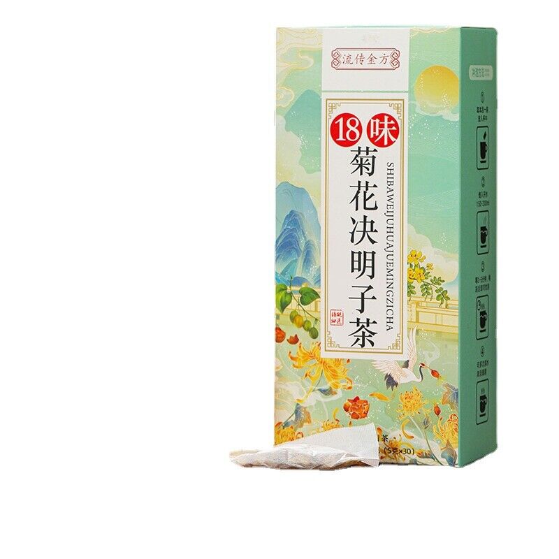 150g Chrysanthemen-Kassia-Samen-Tee Geißblatt-Klette-Wolfsbeere Teebeutel