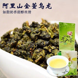 Jin Xuan Milk Oolong Tea Premium High Mountain Loose Leaf Natural Creamy Aroma