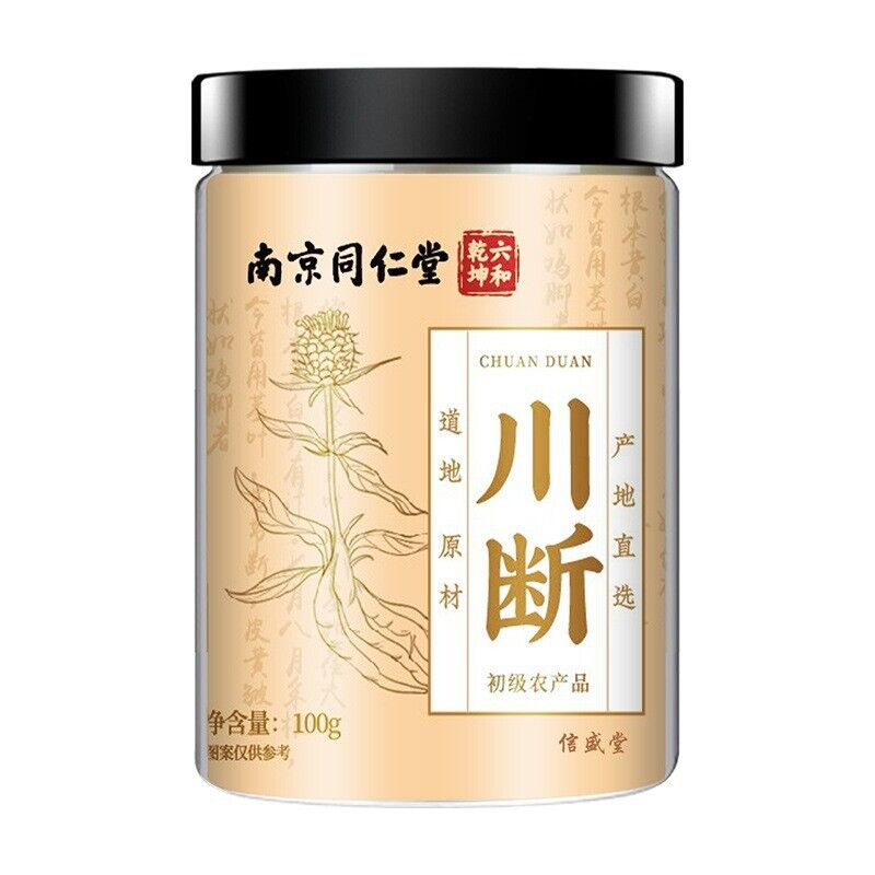 Himalayan Teasel Root Bozhou Chinese Herbs Sulfur-free Health Nourishing Tea Main image