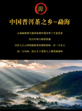 500g Pu'er ripe tea mini Xiaotuo tea aged Pu'er small round cake round tuo tea