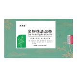 Honeysuckle and Lotus Herbal Tea with Mint Almond and Platycodon for Detox