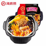 Haidilao Hotpot Self-cooked Tomato Beef Spicy Beef Fast Food Self-heating Hotpot
