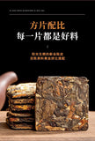 Chenpi White Tea Fuding Old White Tea Gongmei Xinhui Chenpi White Tea Cake 50pcs