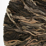 400g  Yongde Big Snow Mt. Bazi Handle Classical Pu'er Tea Cake Pu-erh Tea