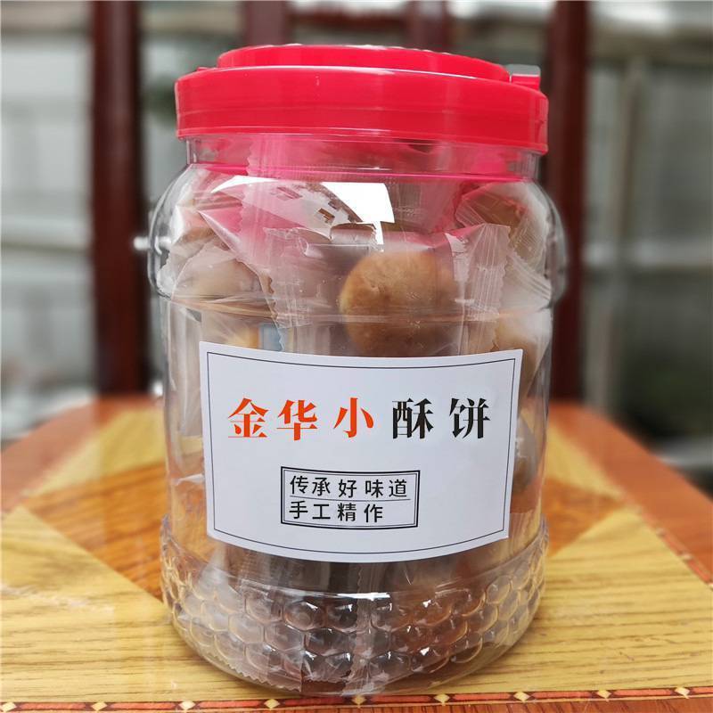 Braised Pork with Preserved Vegetables Biscuit Jinhua Handmade Snack