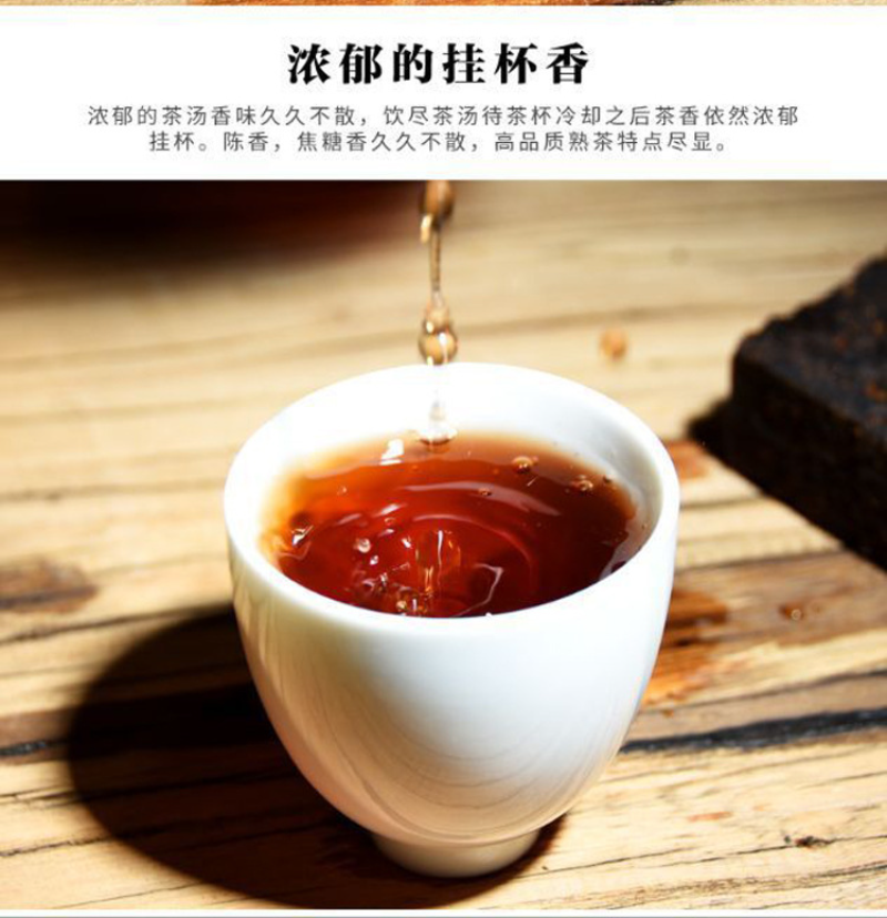 Yunnan Puerh Tea Ripe Tea Brick Tea Yiwu Tea Brick 500g/1.1lb