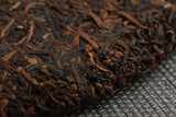 357g Yunnan Pu'er Tea Banzhang Ancient Rhyme Aged Ripe Cake Seven Seed Cake Tea