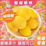 Classic Childhood Snack Fruit Treat Crispy Sweet & Sour Peach Slices 95g/bag