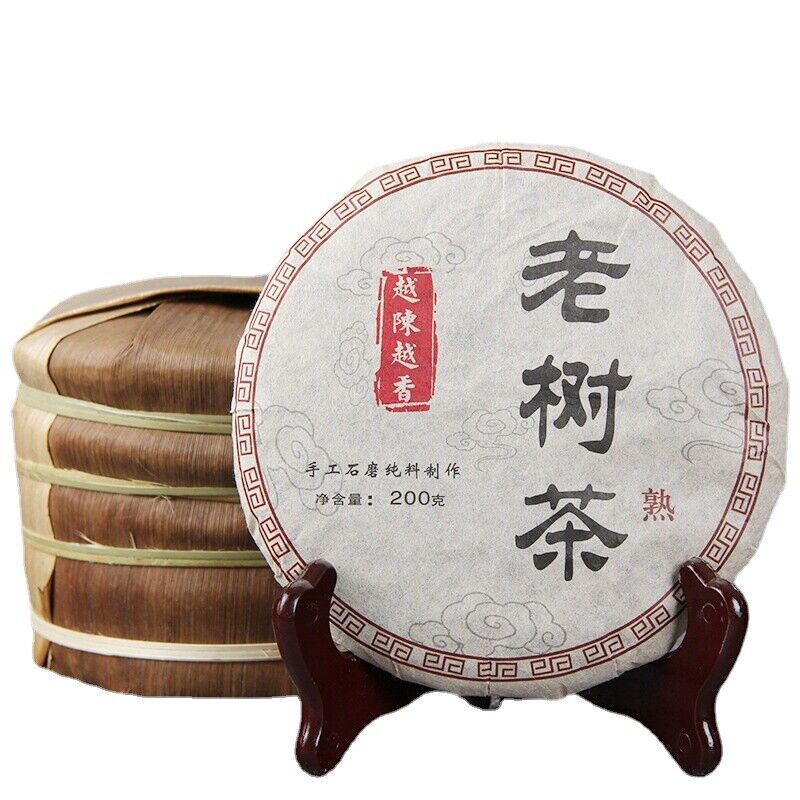 200g Puerh Tea Cake The More It Ages The Better It Smells Old Tree Tea Ripe Cake Main image