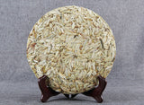 Ancient Tea Buds Tea Cake Pu'er Raw Tea 357g Early Spring Bud Buds