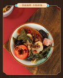 Sour Date Seed Lily Poria Tea Small Canister Tea Mulberry Sleep Tea Health Tea