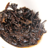2003 Iceland Tribute Tea Ripe Pu Er Tea,Old Tree Golden Bud Shu Puerh Tea 357g