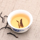Feng Huang Dan Cong Oolong Tea Phoenix Dancong Mi Lan Xiang Honey  225g