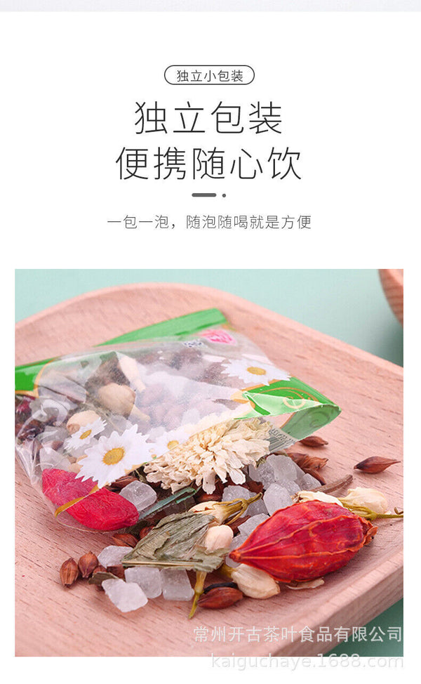 Eight Treasures Cooling Iced Chrysanthemum Tea  Herbal Tea Nutritious Tea 115g