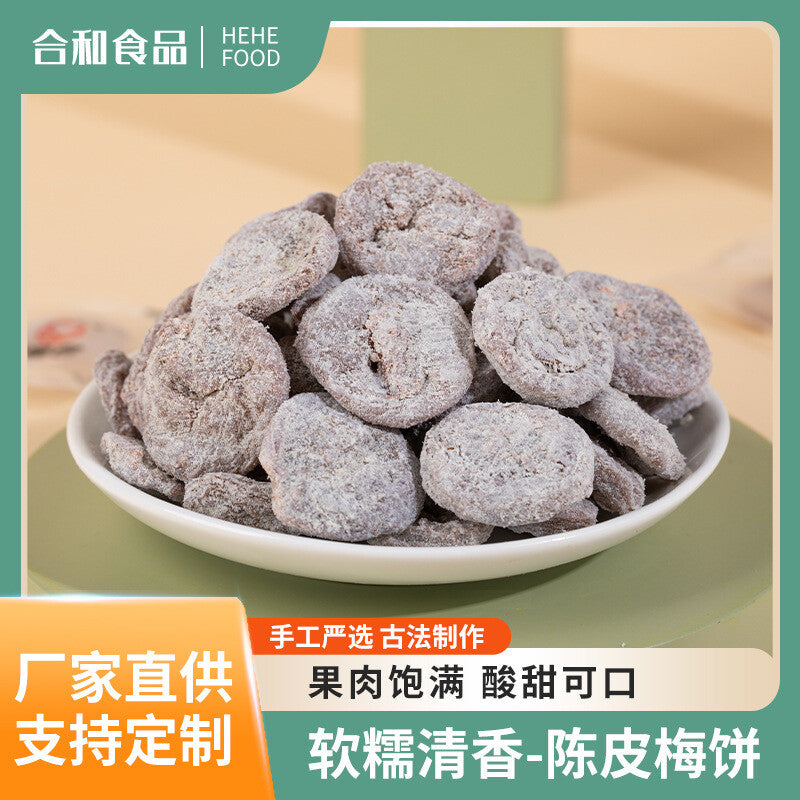 Traditional Tangerine Plum Cake Natural Flavor Sweet Snacks 250g Secondary image