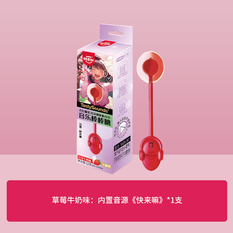 Music Lollipop Peach Flavor Singing Lollipop 会唱歌的传声棒棒糖