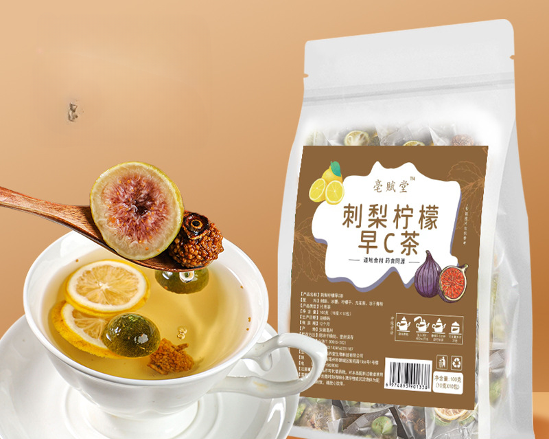 Rosa roxburghii black goji berry mulberry lemon slice combination tea Secondary image