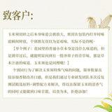 Corn Silk Herbal Tea Bags Natural Diuretic Detox Premium Pure Blend