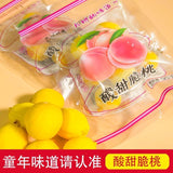 Sweet Sour Crisp Yellow Peach Candied Fruit Snack Lock Throat