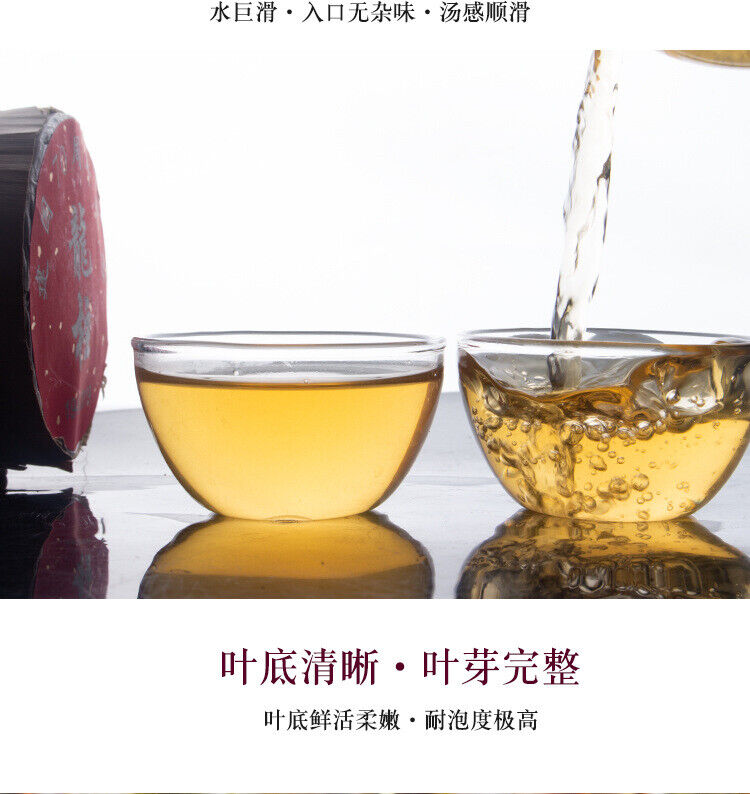 750g Yunnan Pu-erh Raw Tea Brown Tea Column Arbor Old Tree Raw TEA