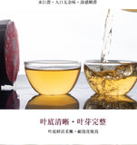 750g Yunnan Pu-erh Raw Tea Brown Tea Column Arbor Old Tree Raw TEA