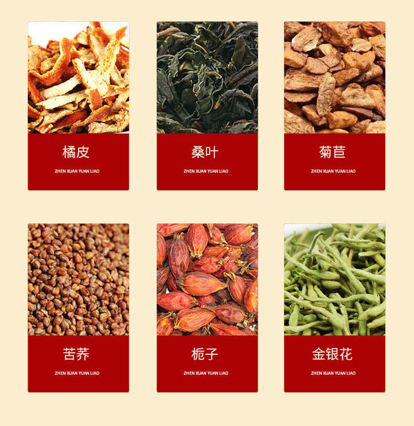 150g Chrysanthemum cassia tea 12 ingredients tea Chrysanthemum wolfberry tea