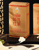 HELLOYOUNG TEA - [Black Tea] Strong Aroma Yunnan Dianhong Tea 250g