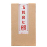 Lao Shu Qu Hong: Handmade Single Sprout Single Leaf Dot Red Kung Fu Tea 80g