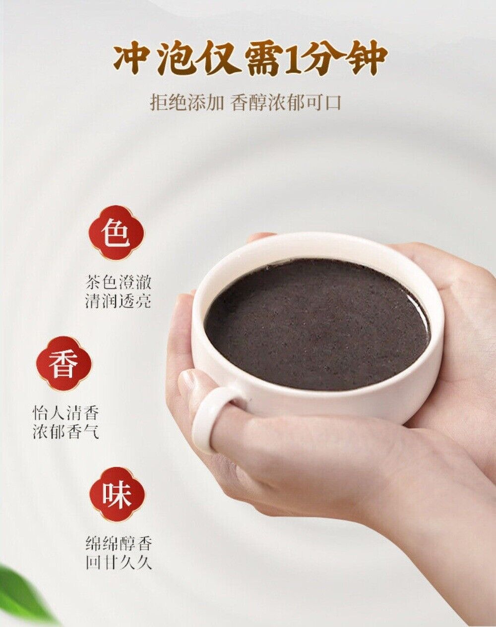 Five Black Superfood Powder Sesame Goji Mulberry Nutrient Rich Meal Replacement