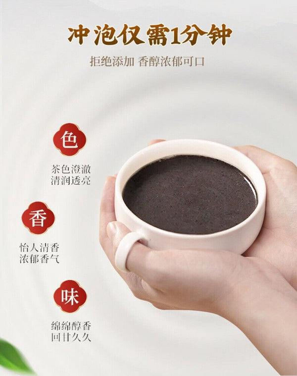 Five Black Superfood Powder Sesame Goji Mulberry Nutrient Rich Meal Replacement