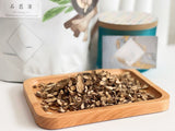 Acorus gramineus / Acorus tatarinowii / Shi Chang Pu / 石菖蒲 1.1LB