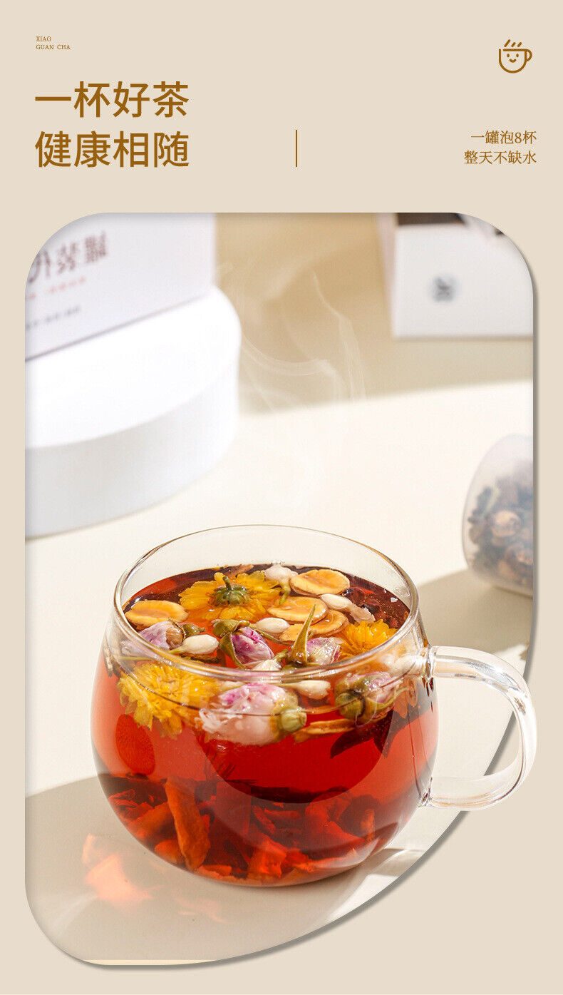 Small jar chrysanthemum goji berry red bean corn whisker combination  health tea