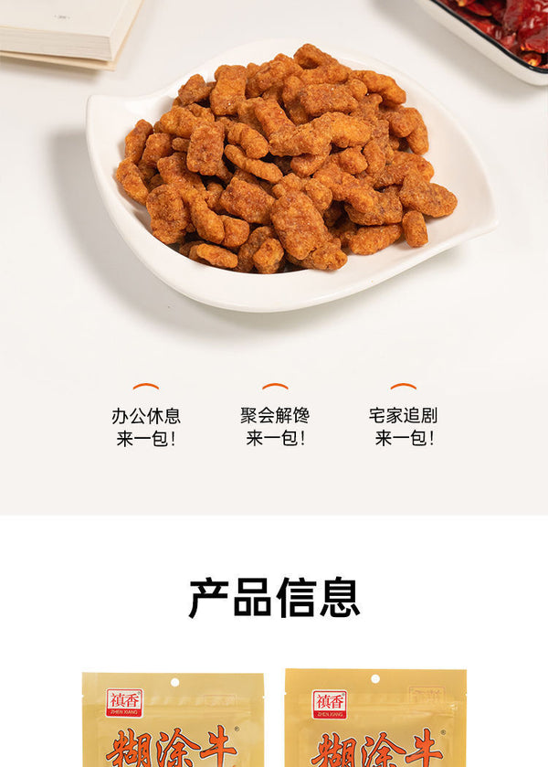 Rose Mango Tamarind Cake Multi Flavor Authentic Asian Sweet Snack for Students