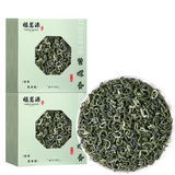 2025 Pre Qingming Biluochun Grade 1 High Mountain Rich Aroma Tea