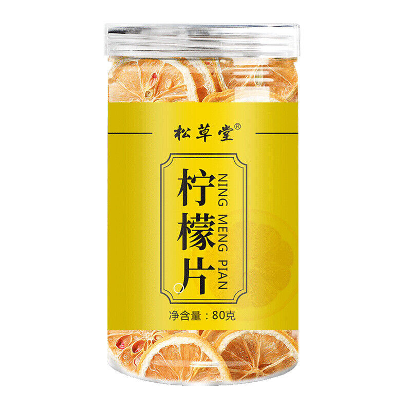 Sliced Dried Lemon Herbal Flower Tea 80g*2