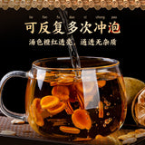 9 Pieces Individual Box Herbal Tea Luo Han Guo Large Fruit Tea