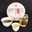 Puerh Raw Tea Cake 357g Yunnan Menghai Tea