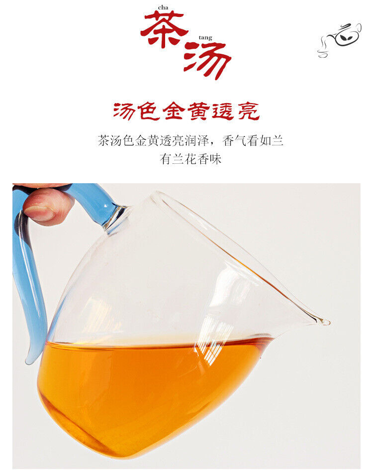 Fenghuang Qing work Dian Hong tea China Red Lijiao Yunnan ancient tree black tea