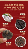 Ginseng, Penis Cervi, Maca, Huangjing, Oyster Tablets Nourishing Pressed Tablets