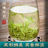 Longjing Green TeaMingqian Douxiang LongjingNew TeaLongjingBagged 250g