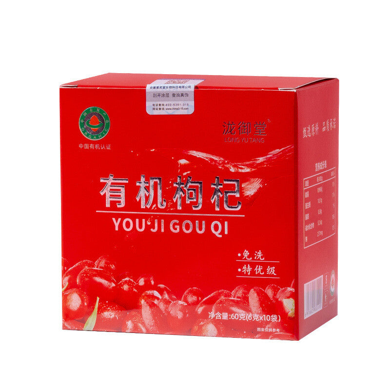 Organic Sulfite-Free Goji Berries 100g Top Grade Ningxia