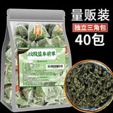 Gynostemma Plantain Herbal Tea 3g Triangle Bags Premium Natural Drink