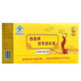 Poria Lotus Leaf Tea Weight Loss Slimming Herbal Tea 10 Tea Bags/box