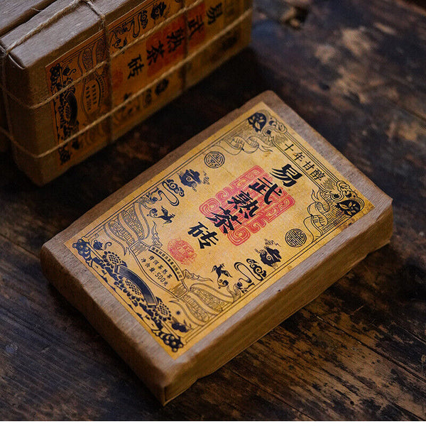 Yiwu Ripe Tea Brick 500g Yunnan Pu'er Tea Brick Healthy Drink
