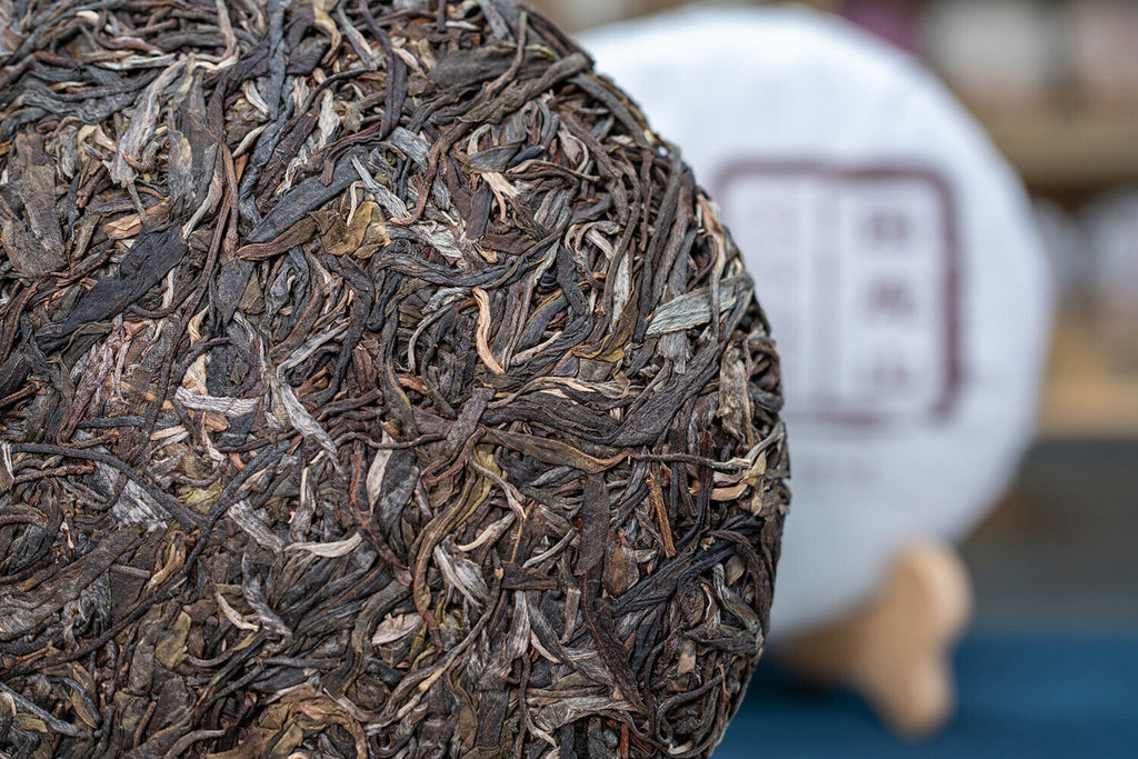 357g Sleeping Deer Mountain Pu'er Raw Tea Cake Ancient Pu'er Seven Seed Cake Tea