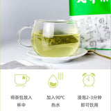 Premium Longjing Green Tea 30 Tea Bags First Flush Authentic Spring Harvest