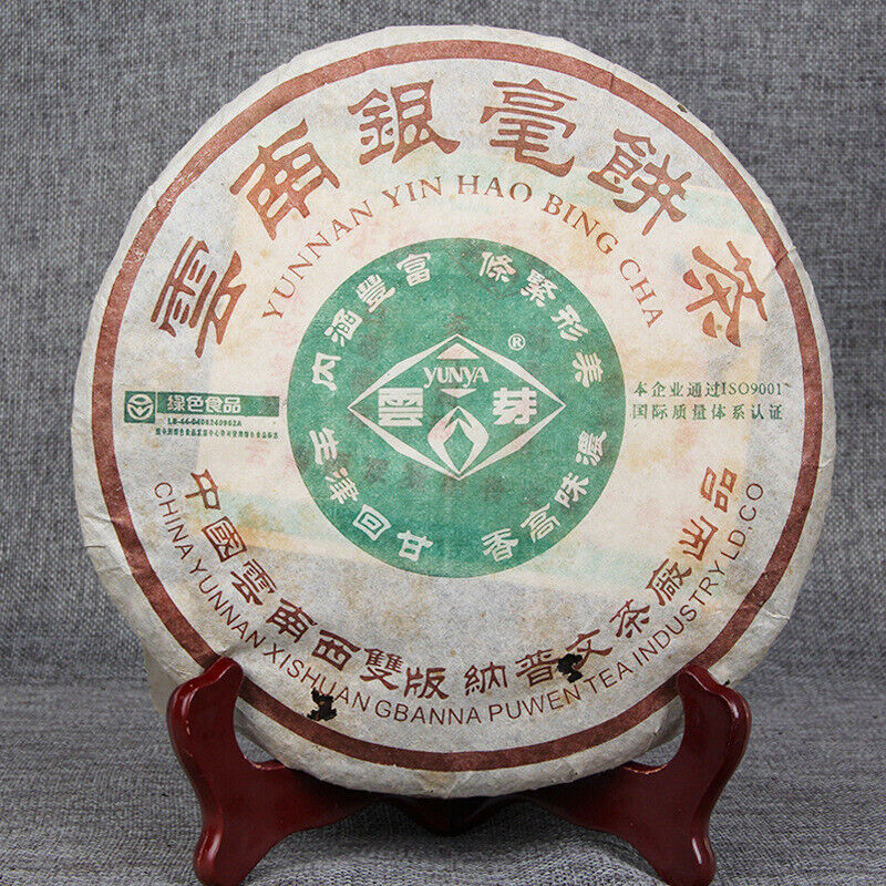Pu'er Tea  Aged Pu'er Old Cha Tea Cloud Bud Yunnan Yin Hao Cake Tea 400g